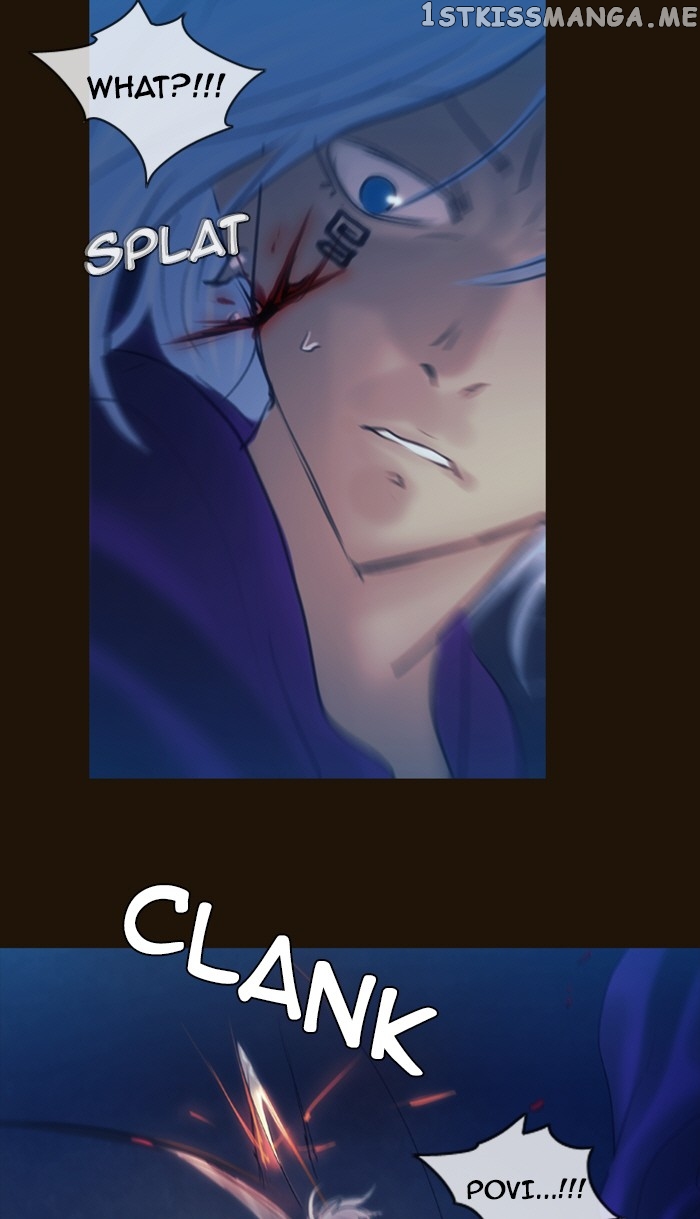 Magician (KIM Sarae) chapter 235 - page 17