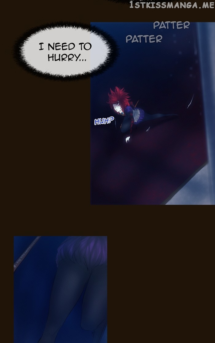 Magician (KIM Sarae) chapter 235 - page 2