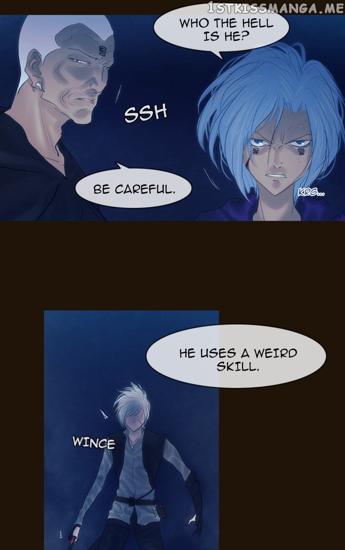Magician (KIM Sarae) chapter 235 - page 21