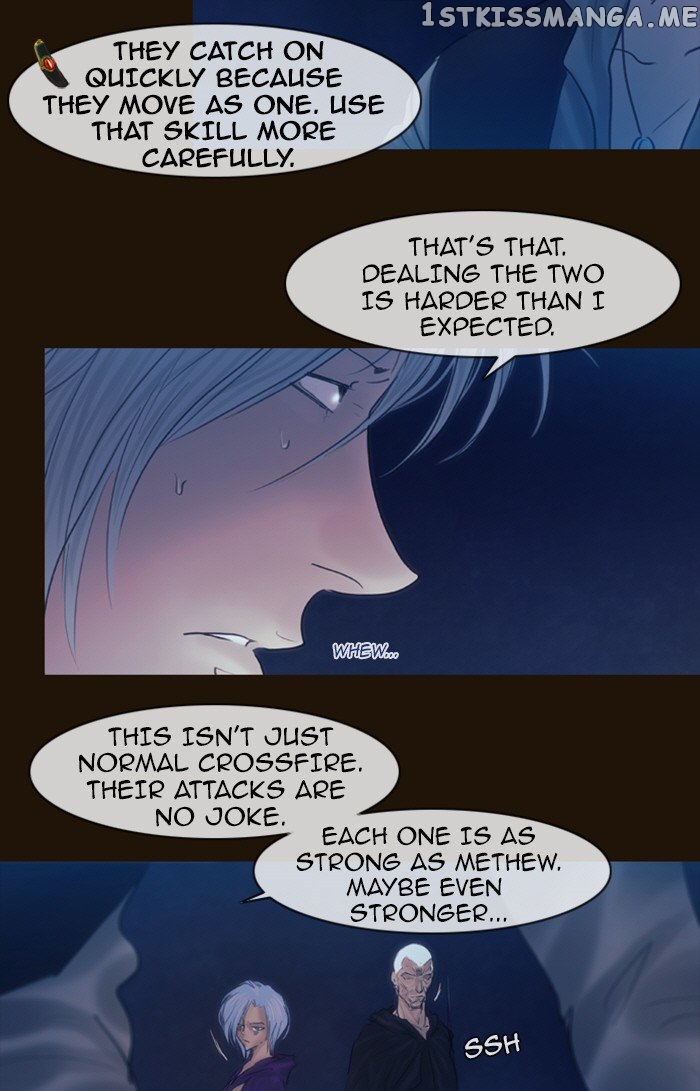 Magician (KIM Sarae) chapter 235 - page 23
