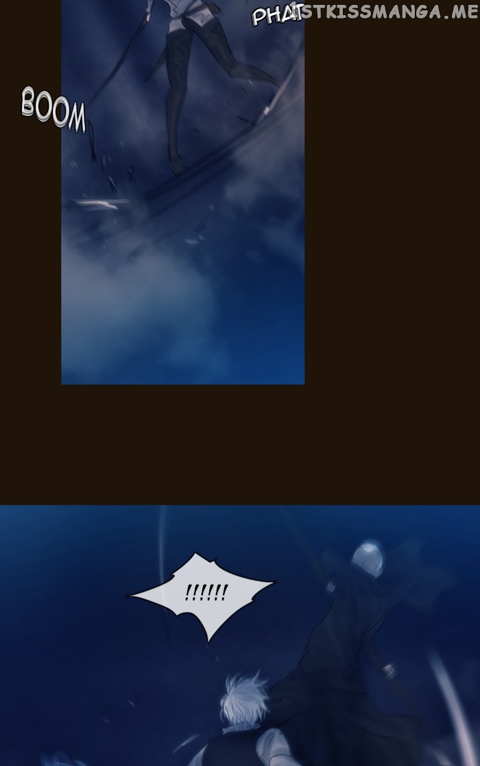 Magician (KIM Sarae) chapter 235 - page 32