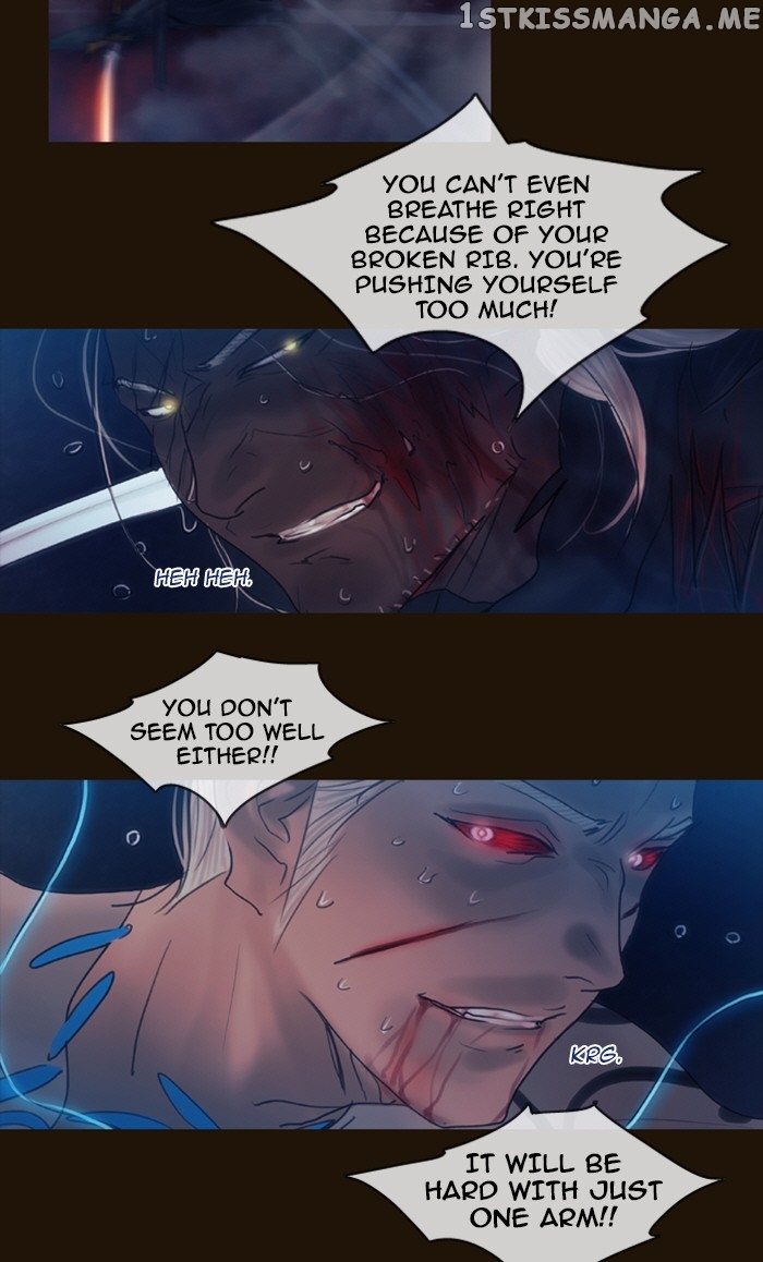 Magician (KIM Sarae) chapter 235 - page 48