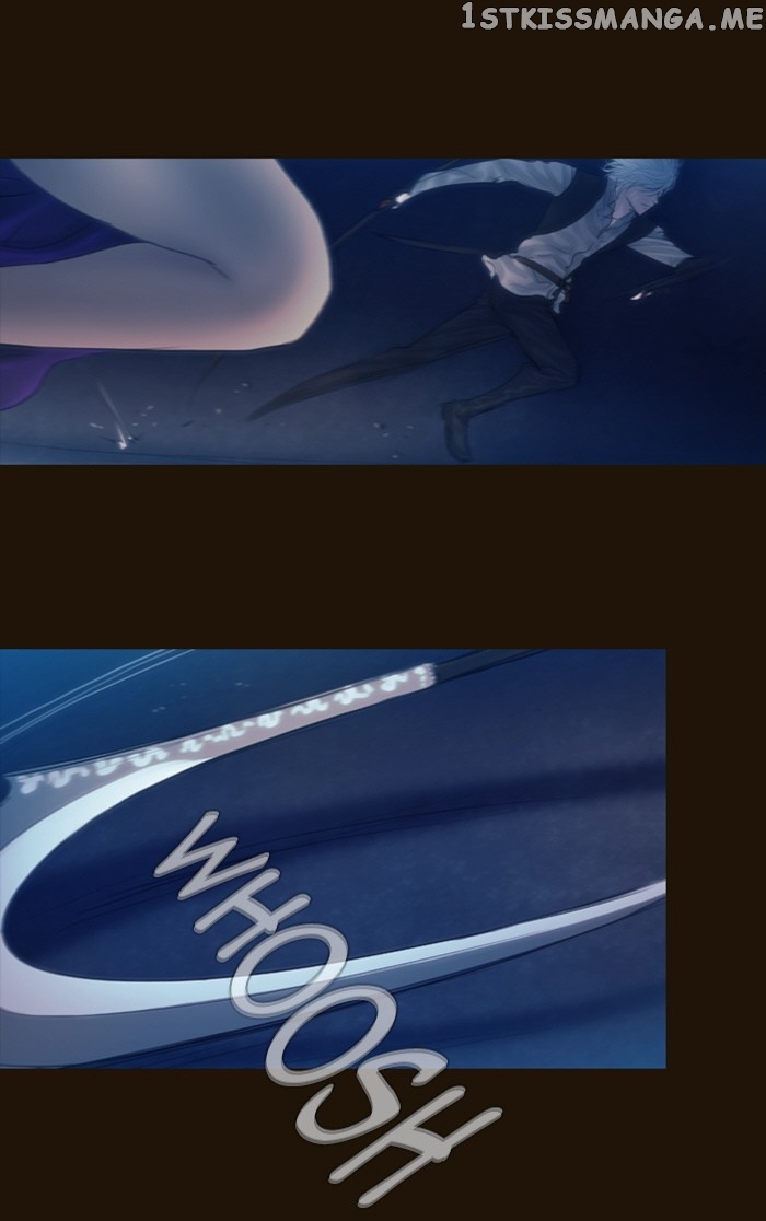 Magician (KIM Sarae) chapter 235 - page 6