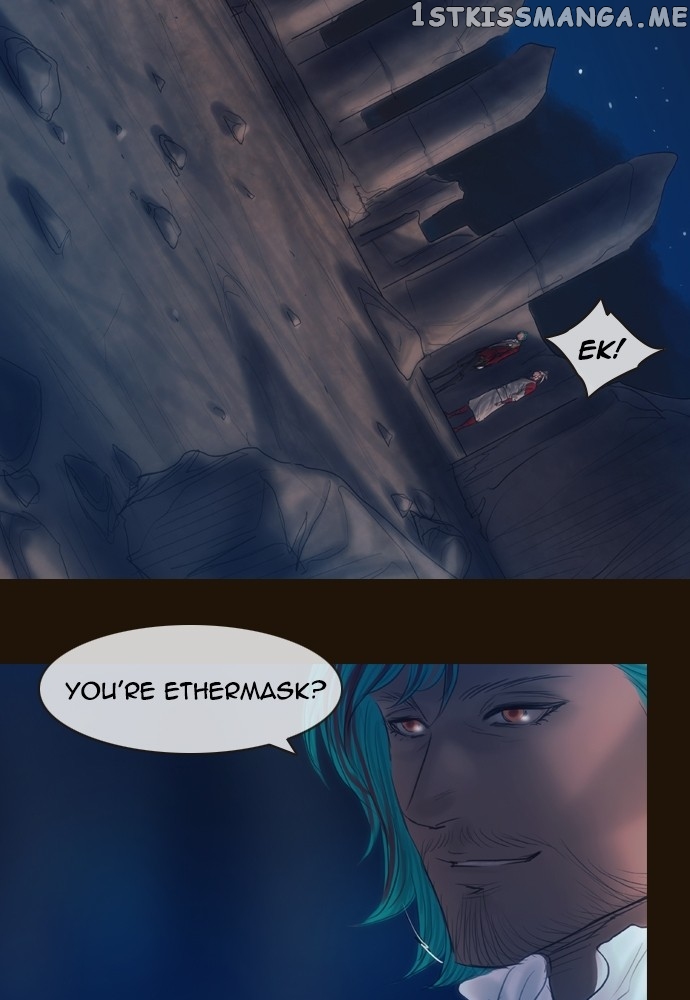 Magician (KIM Sarae) chapter 392 - page 20