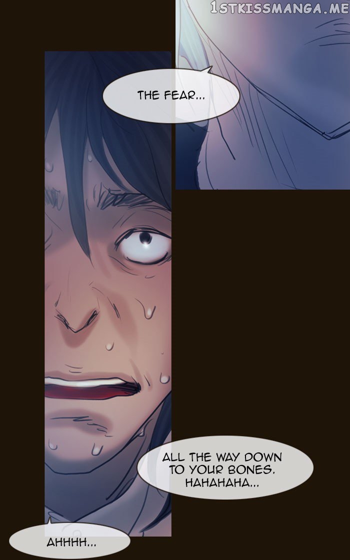 Magician (KIM Sarae) chapter 266 - page 25