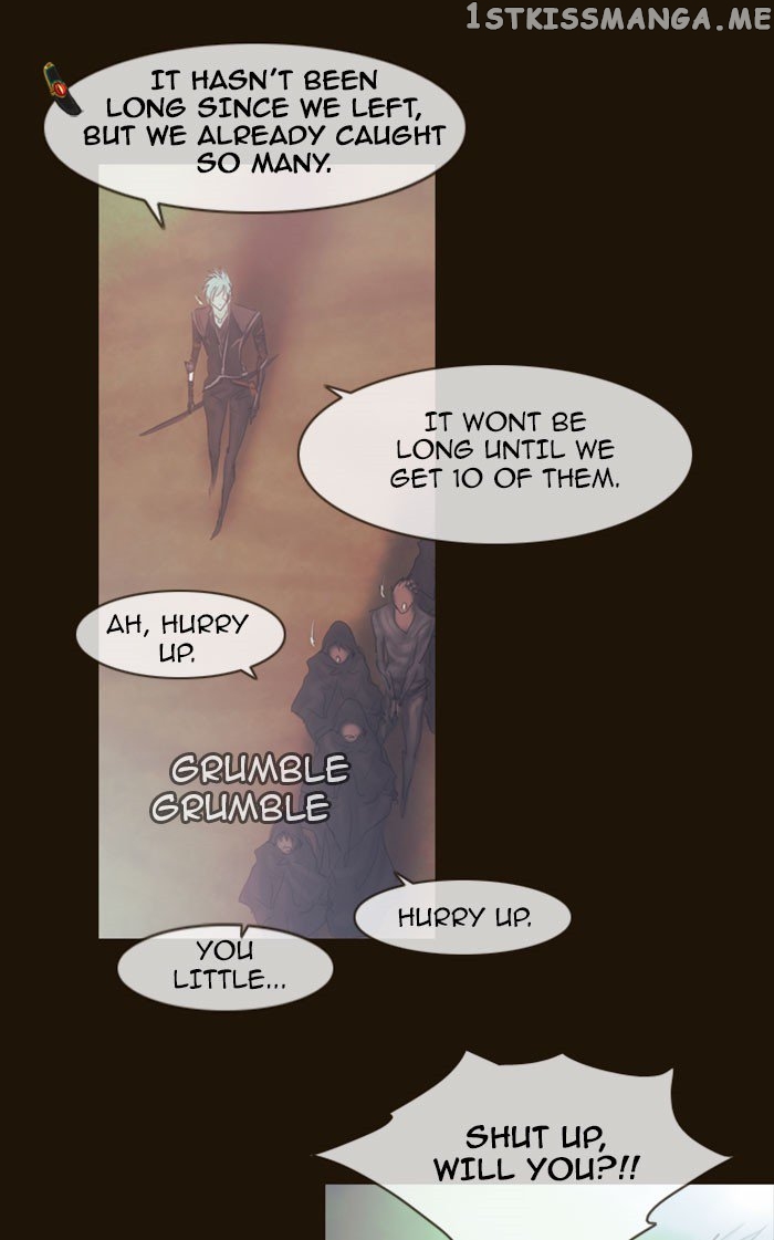 Magician (KIM Sarae) chapter 266 - page 31