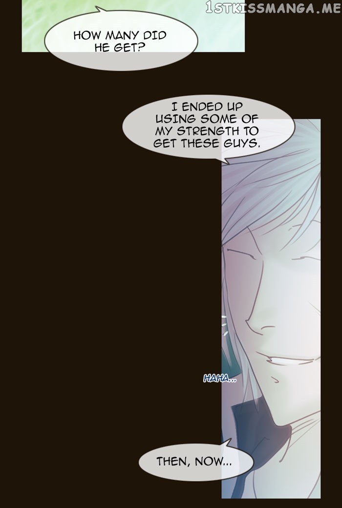 Magician (KIM Sarae) chapter 266 - page 36