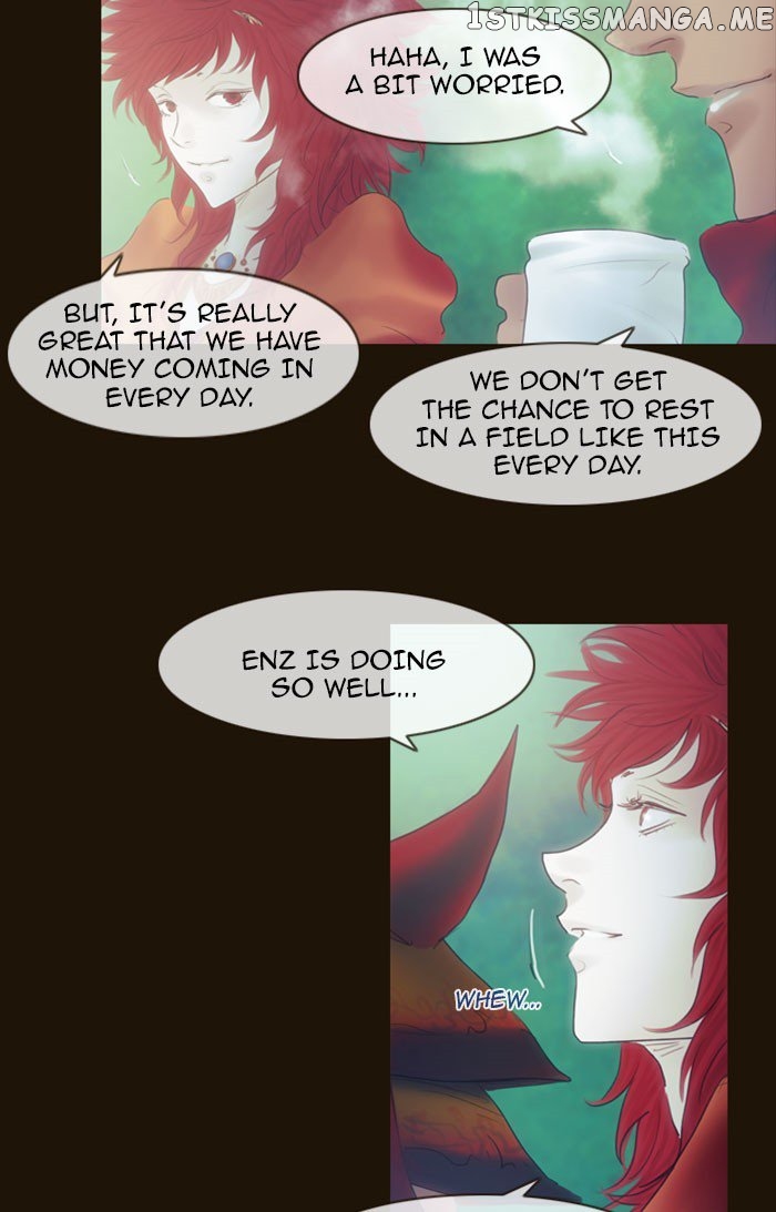 Magician (KIM Sarae) chapter 266 - page 7