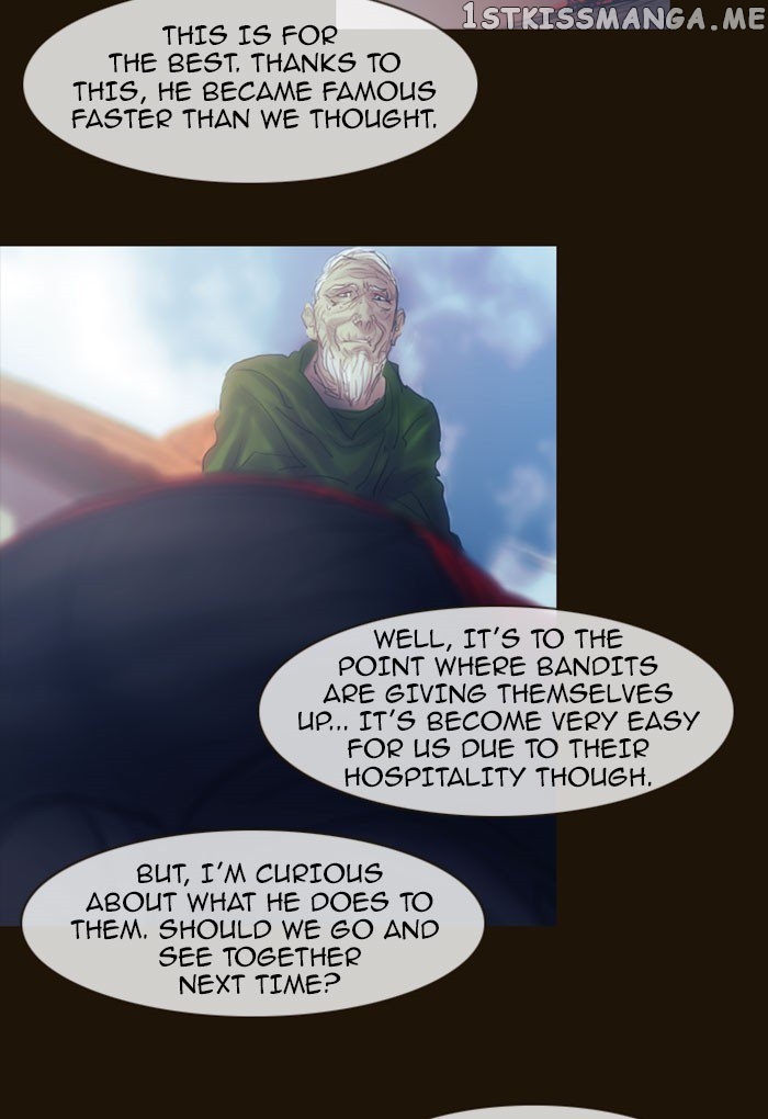 Magician (KIM Sarae) chapter 267 - page 16