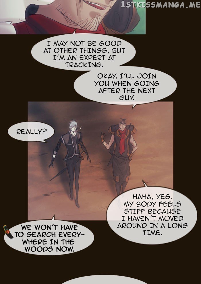 Magician (KIM Sarae) chapter 267 - page 34