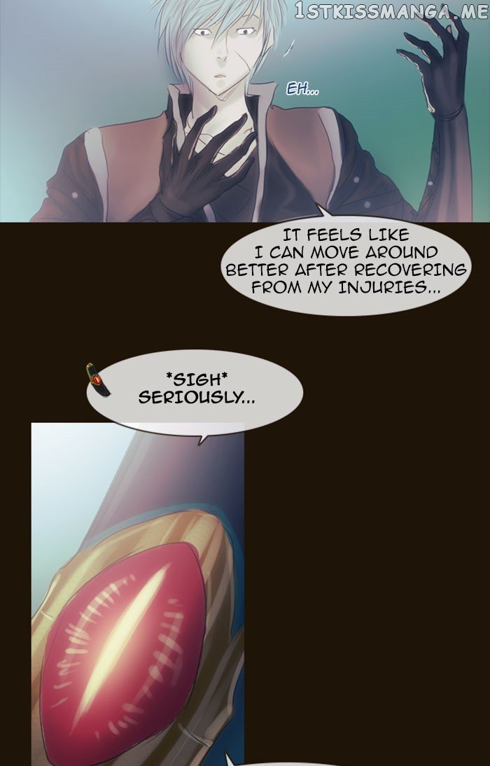 Magician (KIM Sarae) chapter 267 - page 52