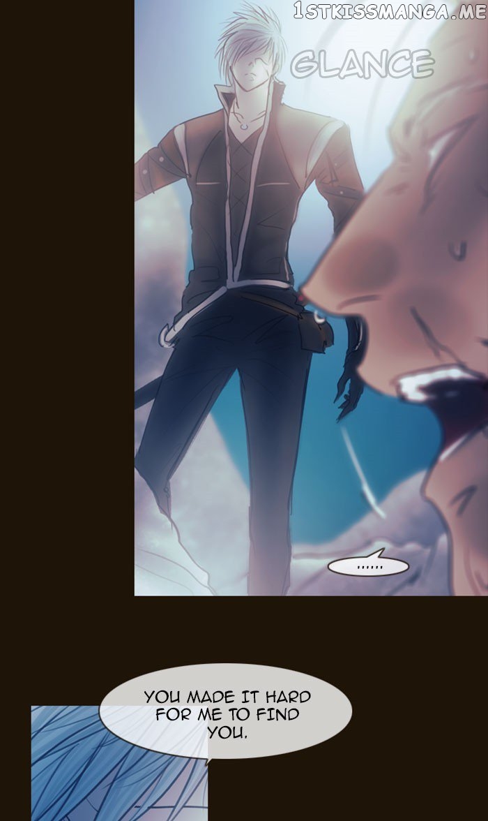 Magician (KIM Sarae) chapter 267 - page 6