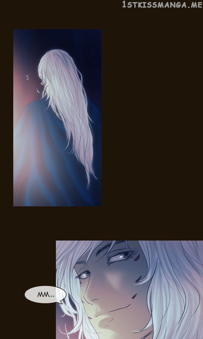 Magician (KIM Sarae) chapter 267 - page 64