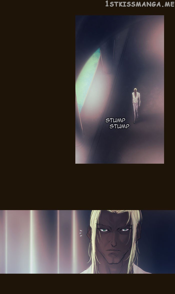 Magician (KIM Sarae) chapter 267 - page 71