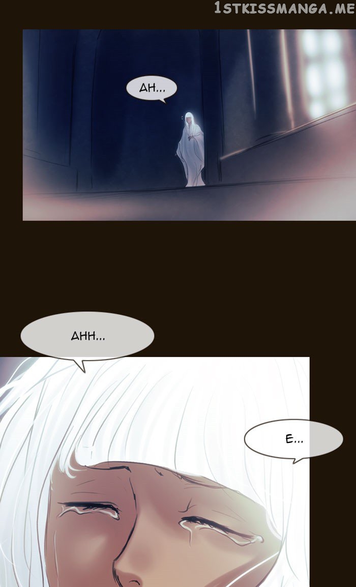 Magician (KIM Sarae) chapter 267 - page 72