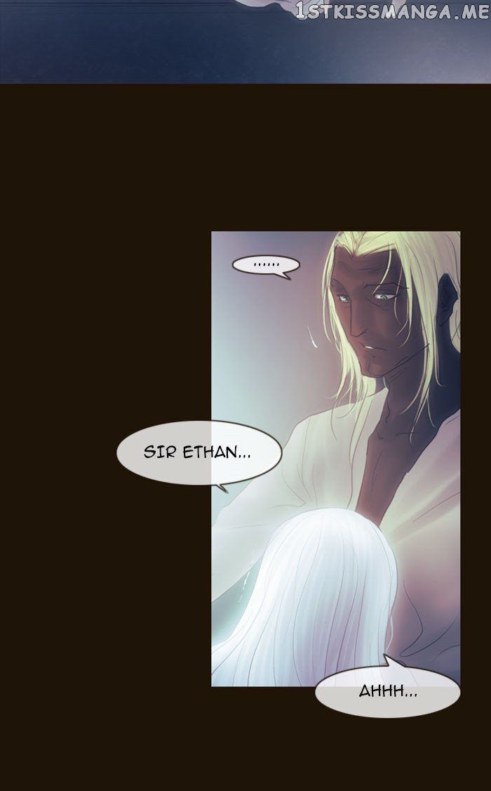 Magician (KIM Sarae) chapter 267 - page 74