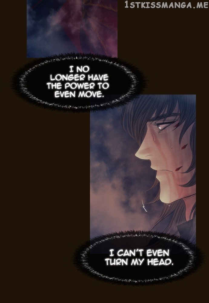 Magician (KIM Sarae) chapter 353 - page 12