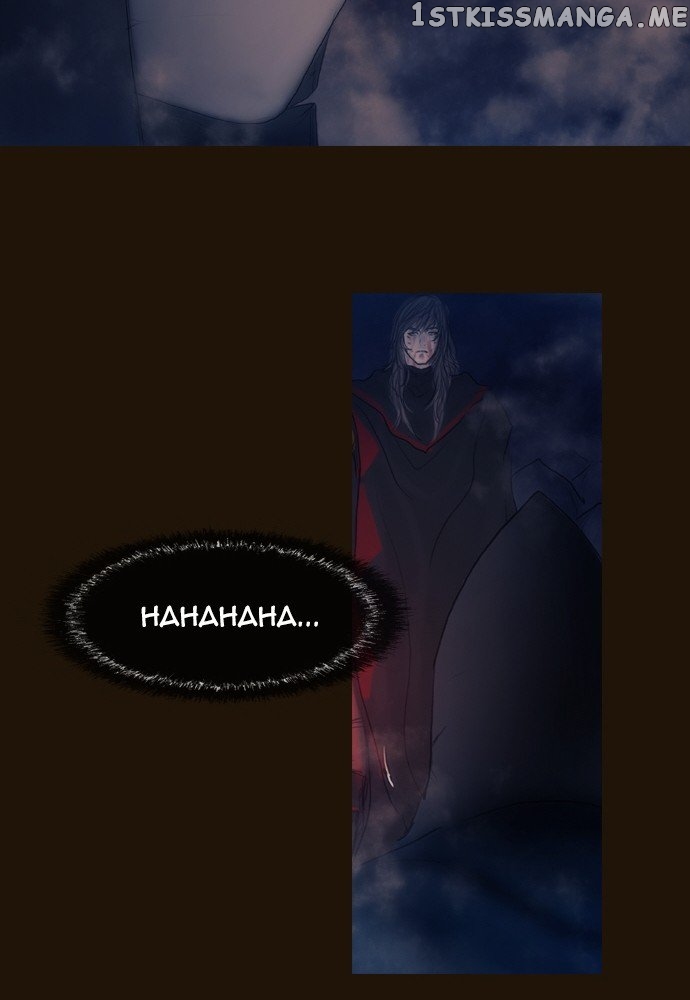 Magician (KIM Sarae) chapter 353 - page 23