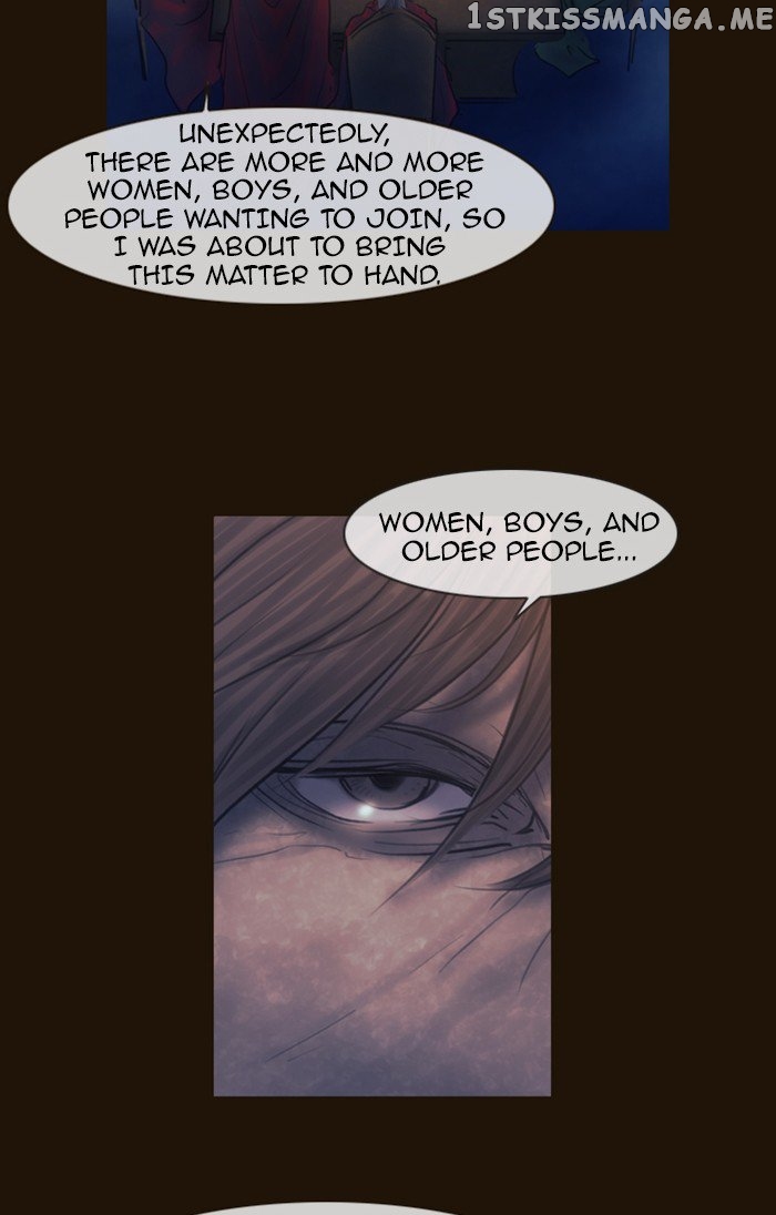 Magician (KIM Sarae) chapter 268 - page 17