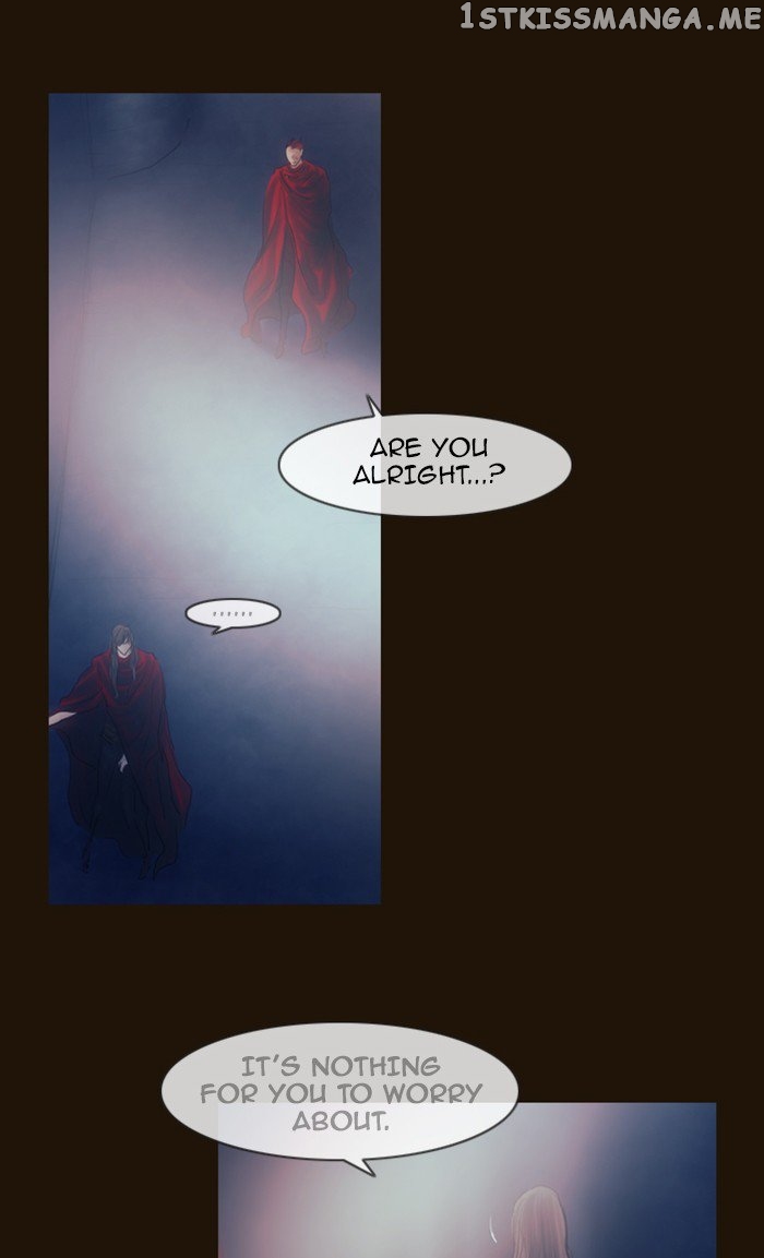 Magician (KIM Sarae) chapter 268 - page 25