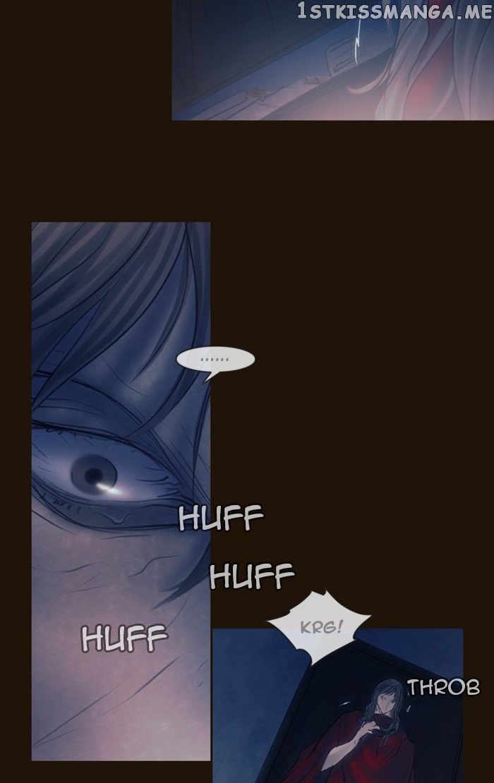 Magician (KIM Sarae) chapter 268 - page 30