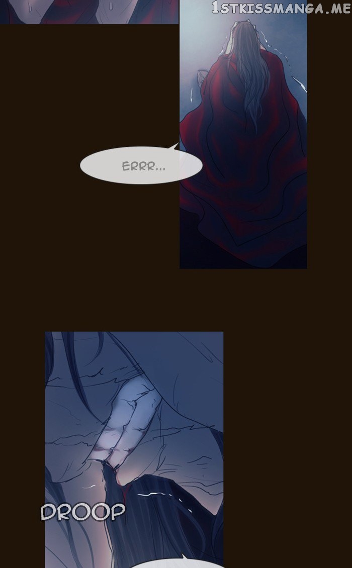 Magician (KIM Sarae) chapter 268 - page 35