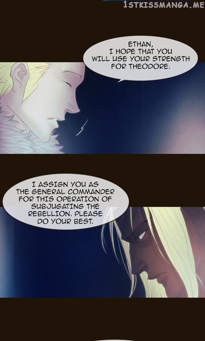 Magician (KIM Sarae) chapter 268 - page 42