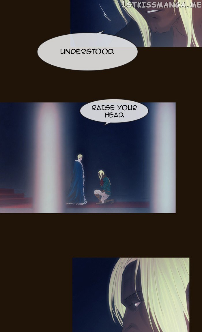 Magician (KIM Sarae) chapter 268 - page 44