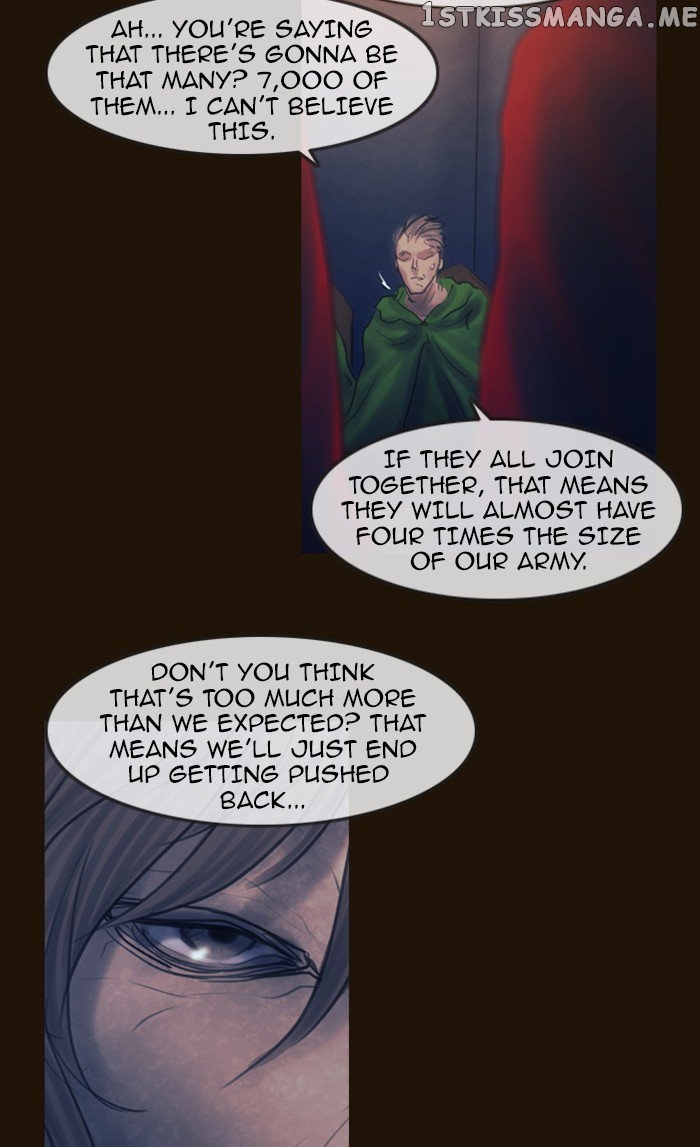 Magician (KIM Sarae) chapter 268 - page 5