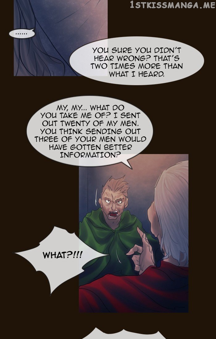 Magician (KIM Sarae) chapter 268 - page 6