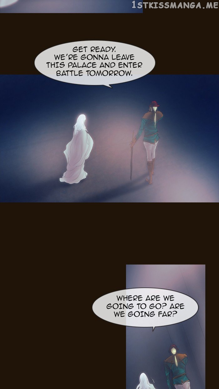 Magician (KIM Sarae) chapter 268 - page 75
