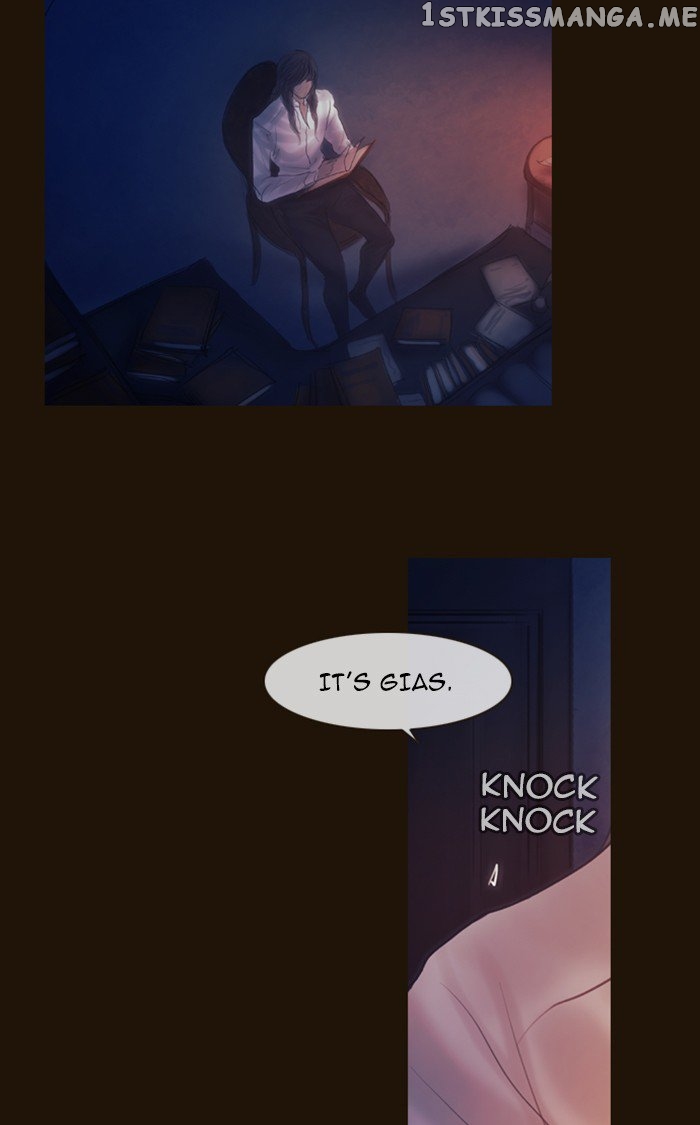 Magician (KIM Sarae) chapter 270 - page 23