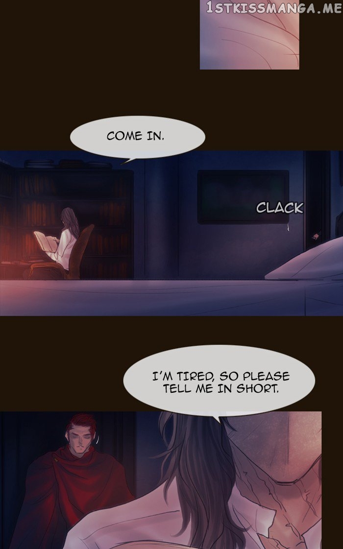 Magician (KIM Sarae) chapter 270 - page 24