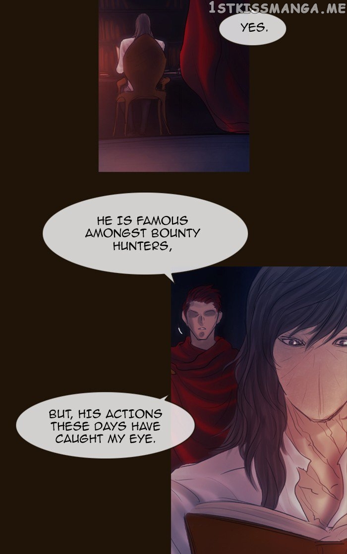 Magician (KIM Sarae) chapter 270 - page 26