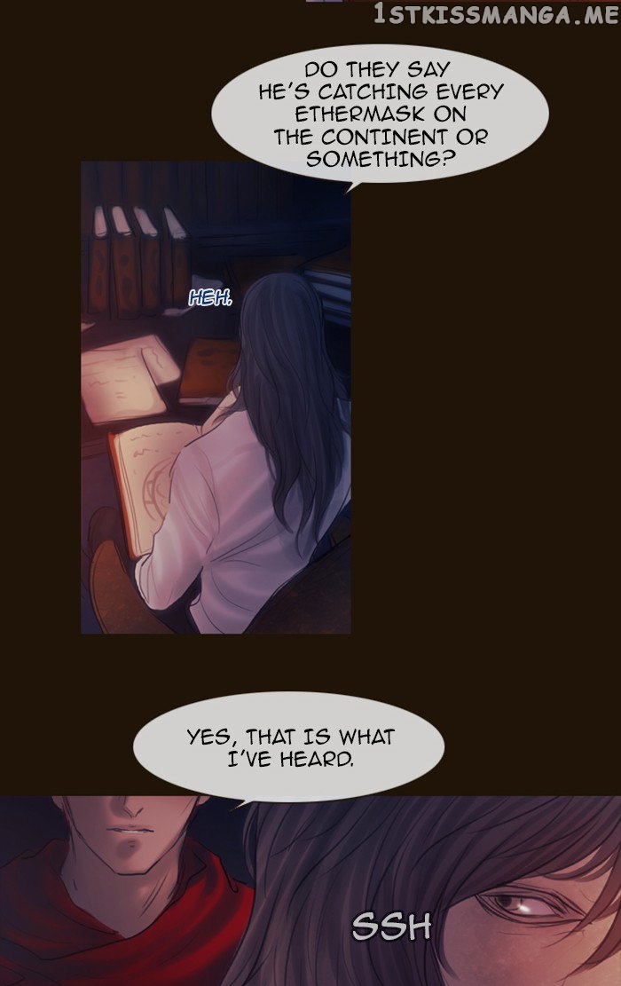 Magician (KIM Sarae) chapter 270 - page 27
