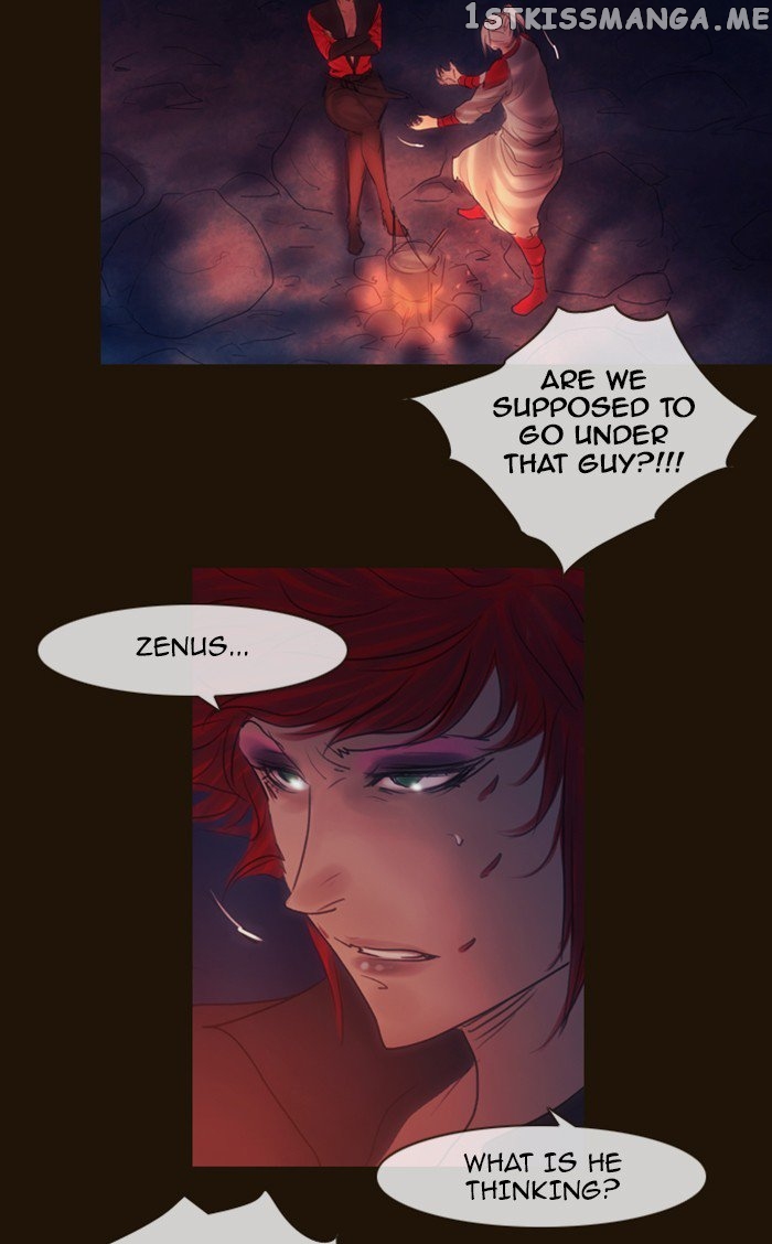 Magician (KIM Sarae) chapter 270 - page 7