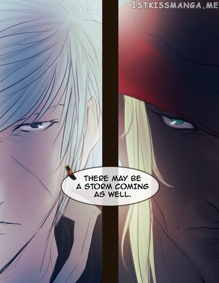 Magician (KIM Sarae) chapter 270 - page 73
