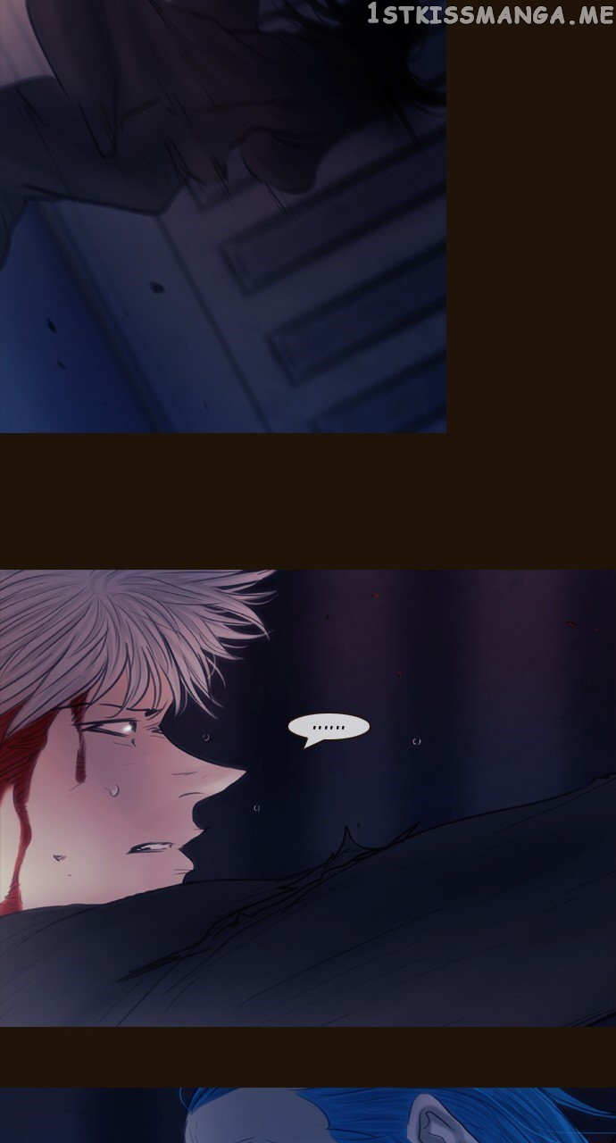 Magician (KIM Sarae) chapter 495 - page 48