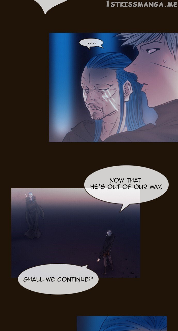 Magician (KIM Sarae) chapter 495 - page 5