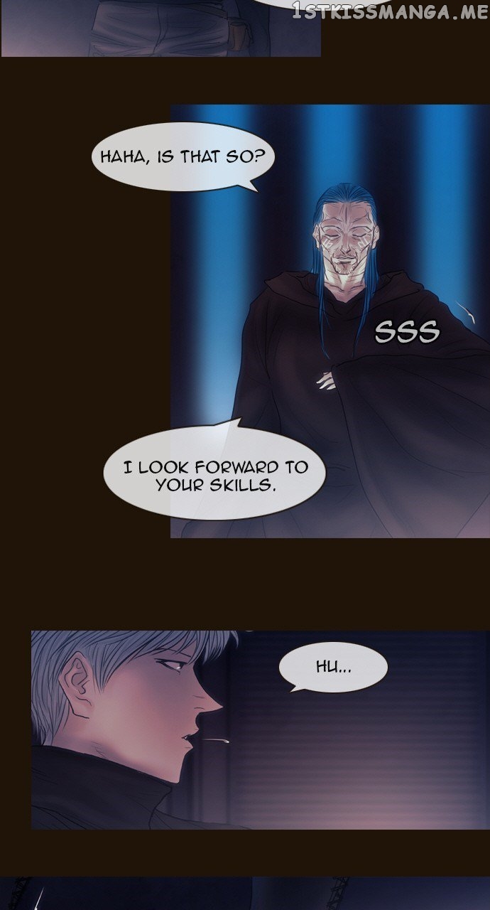 Magician (KIM Sarae) chapter 495 - page 7