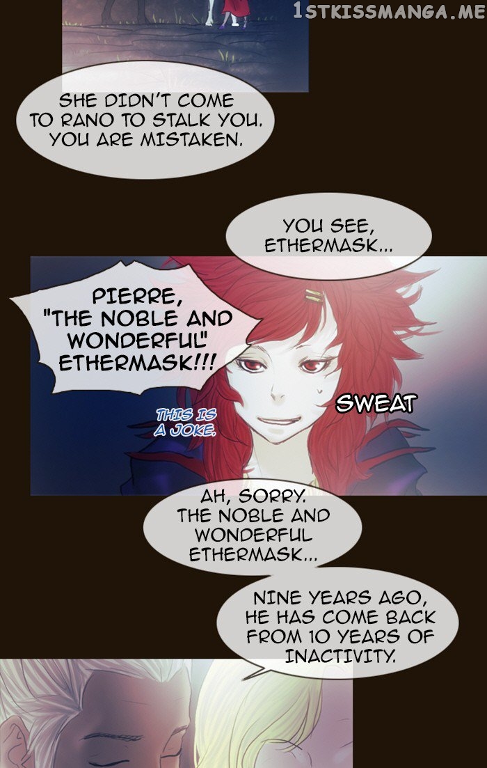 Magician (KIM Sarae) chapter 191 - page 17