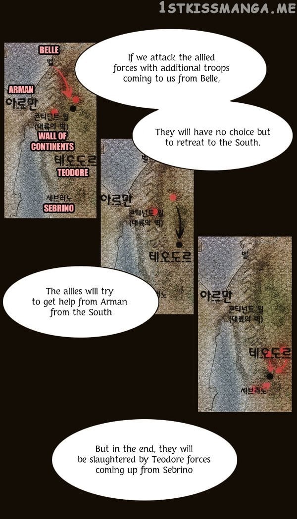 Magician (KIM Sarae) chapter 61 - page 17