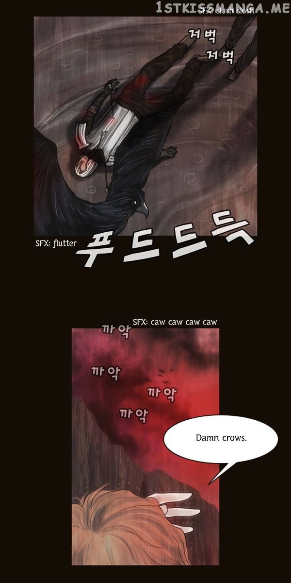 Magician (KIM Sarae) chapter 61 - page 3