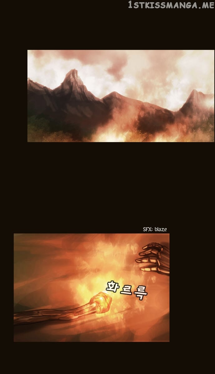 Magician (KIM Sarae) chapter 64 - page 2