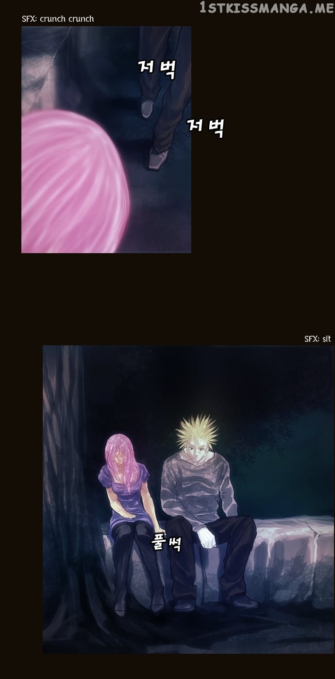 Magician (KIM Sarae) chapter 64 - page 23