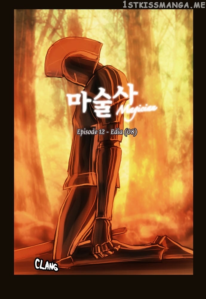 Magician (KIM Sarae) chapter 64 - page 4