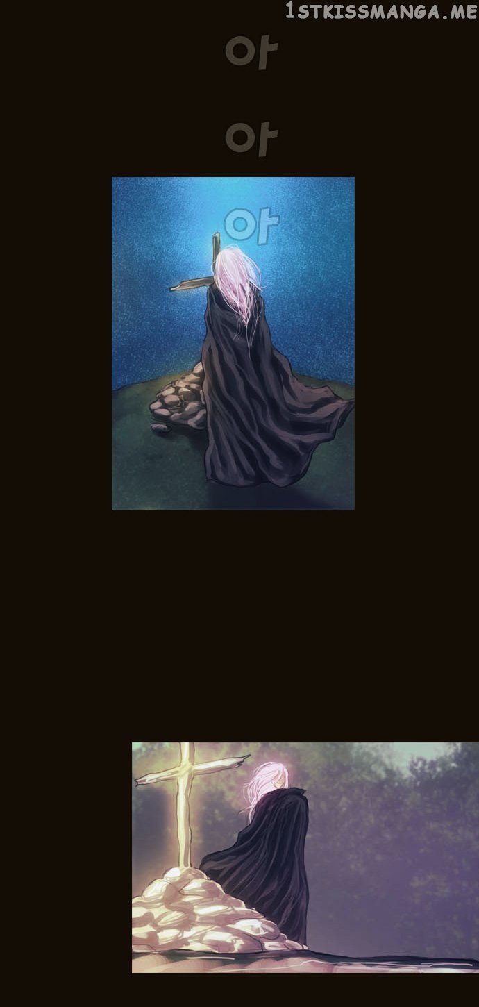 Magician (KIM Sarae) chapter 65 - page 17
