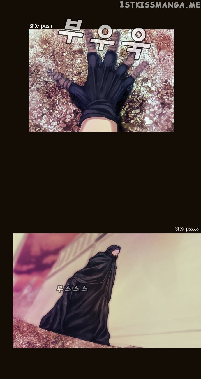 Magician (KIM Sarae) chapter 65 - page 29