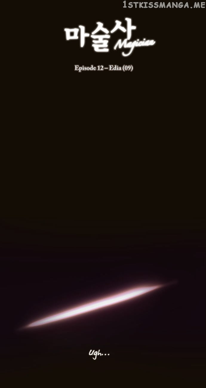Magician (KIM Sarae) chapter 65 - page 7
