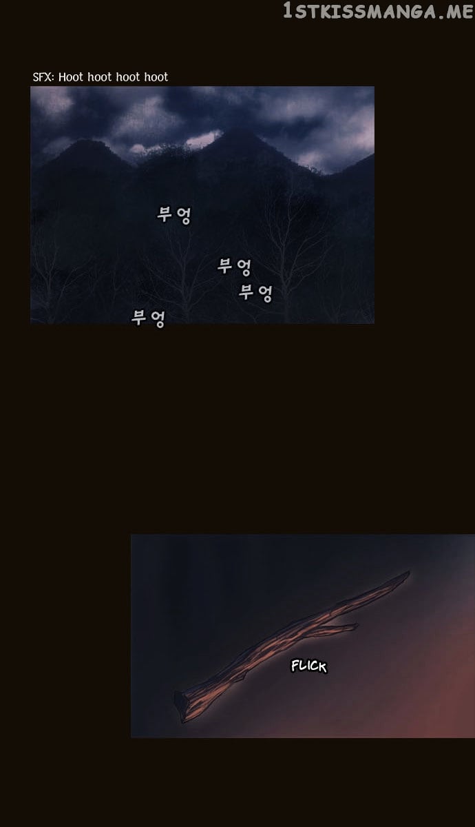 Magician (KIM Sarae) chapter 66 - page 3